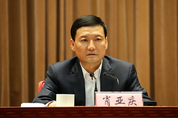 微信圖片_20190116092438.jpg